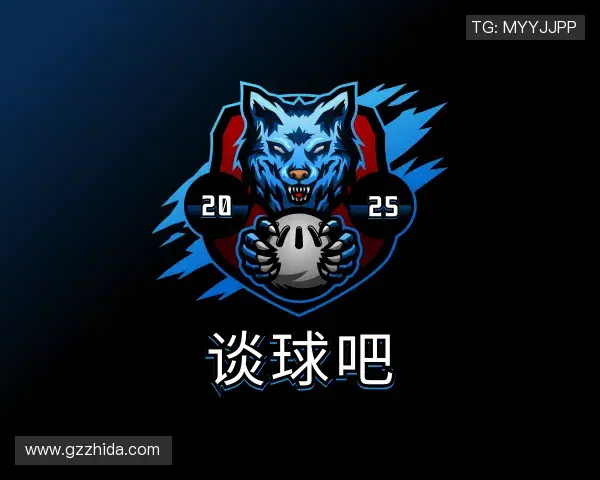 发现谈球吧体育app下载